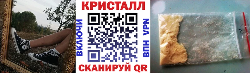 АМФЕТАМИН 97%  Данков 