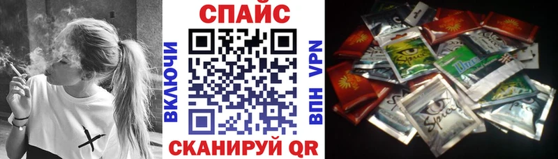 omg зеркало  где купить   Данков  Бутират Butirat 
