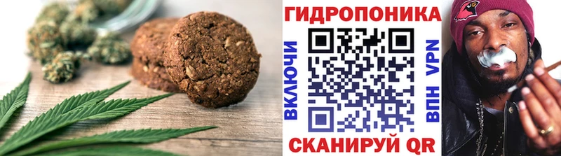 blacksprut ССЫЛКА Данков Еда ТГК конопля