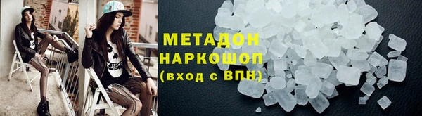 кокс Алексеевка