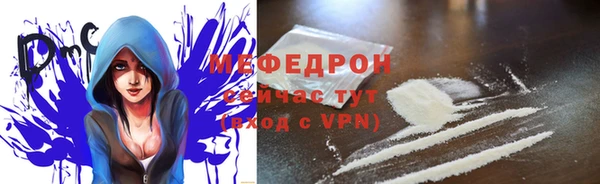 кокс Алексеевка