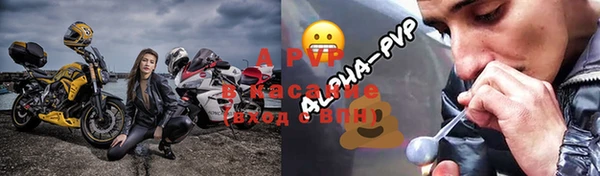 кокс Алексеевка