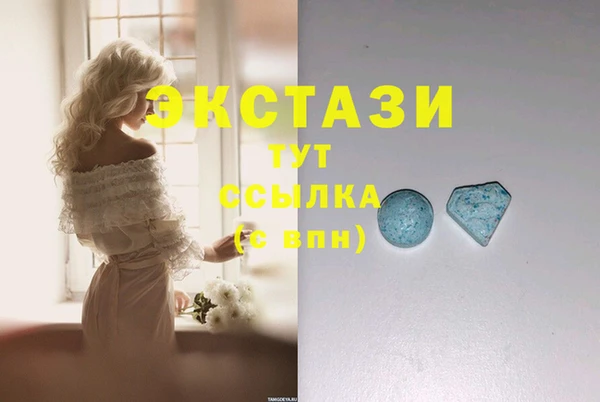 кокс Алексеевка