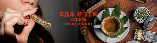 кокс Алексеевка