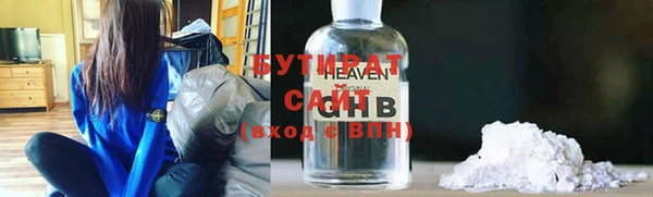 сатива Алексин