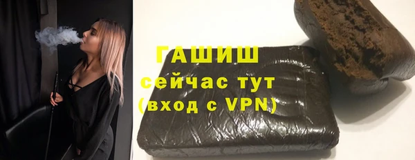 стаф Алзамай