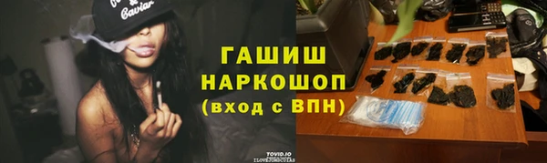 кокс Алексеевка