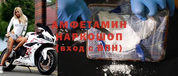 кокс Алексеевка