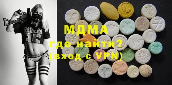 стаф Алзамай