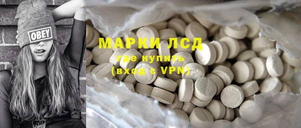 кокс Алексеевка