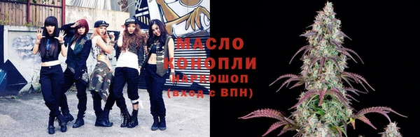 сатива Алексин