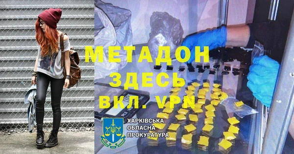 кокс Алексеевка