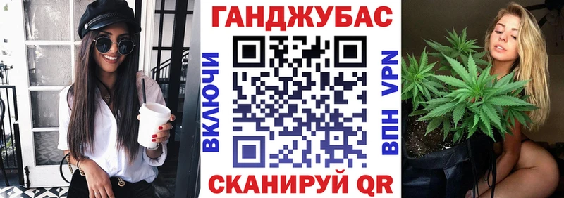 МАРИХУАНА SATIVA & INDICA что такое наркотик Данков